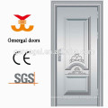 House entrance exterior SS stainless steel door design